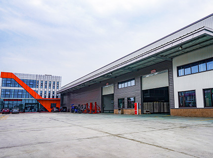 overseas Storage Centre